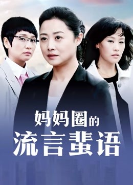 福利姬隔壁小姐姐 – 旅拍之黑丝皮裙[百度网盘/68P 5V/518MB]